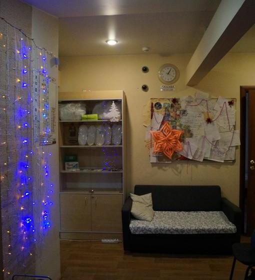 Green Point Hostel 9