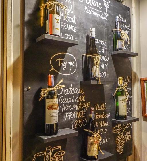 Hotel Reverie Siam Resort 19