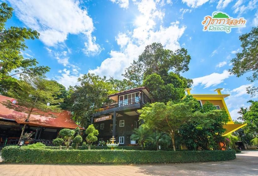 Hotel Phutara Resort Ranong Ranong