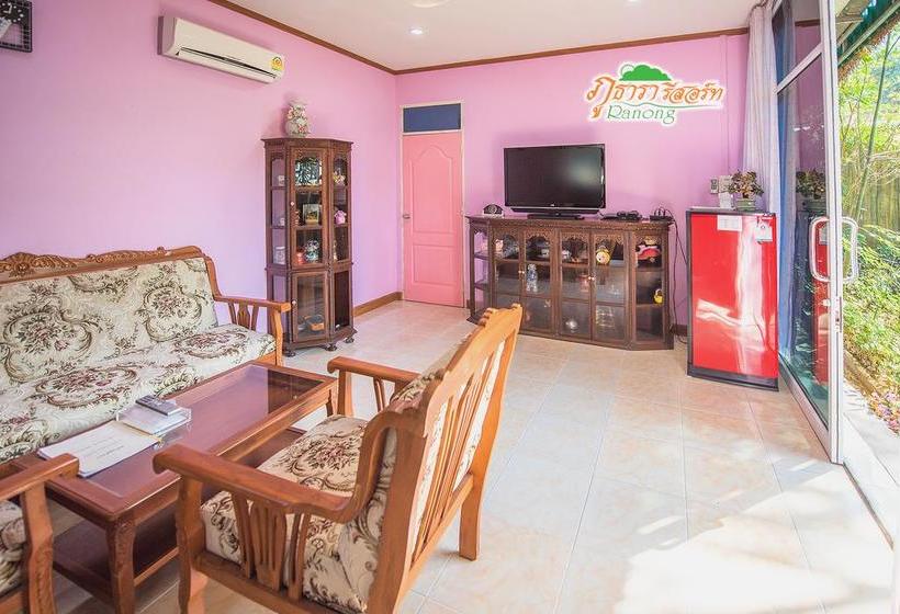 Hotel Phutara Resort Ranong 14