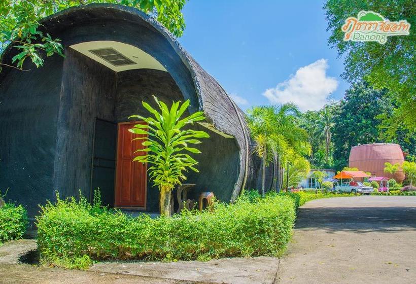 Hotel Phutara Resort Ranong 16