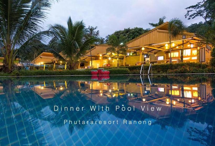 Hotel Phutara Resort Ranong 6