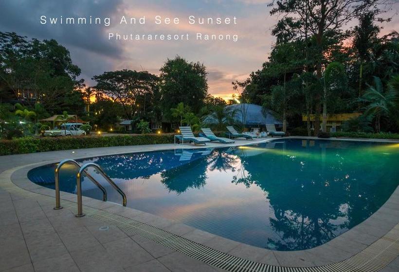 Hotel Phutara Resort Ranong 7
