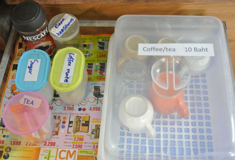 Pension Cumpun Guest House 1