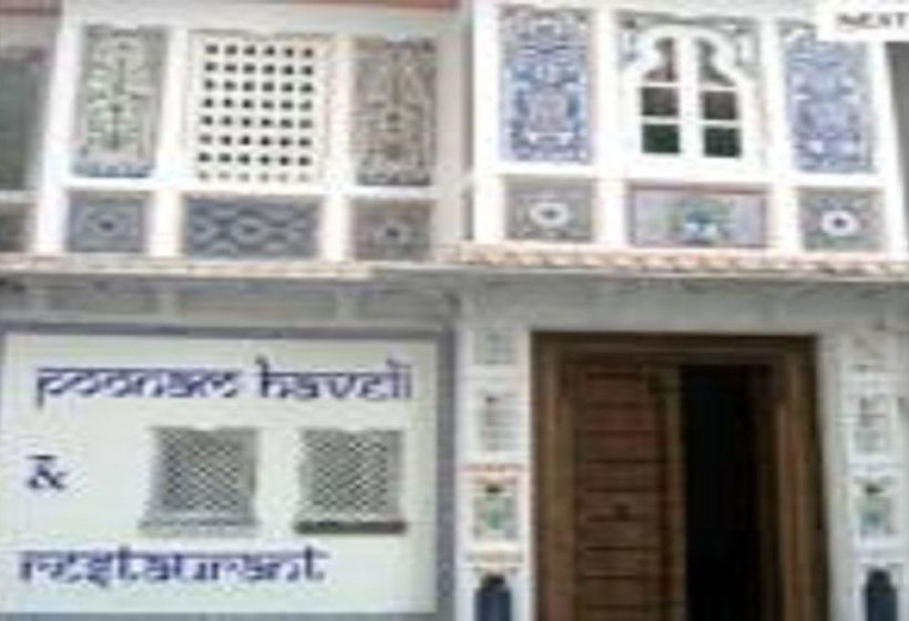 Hotel Poonam Haveli 1