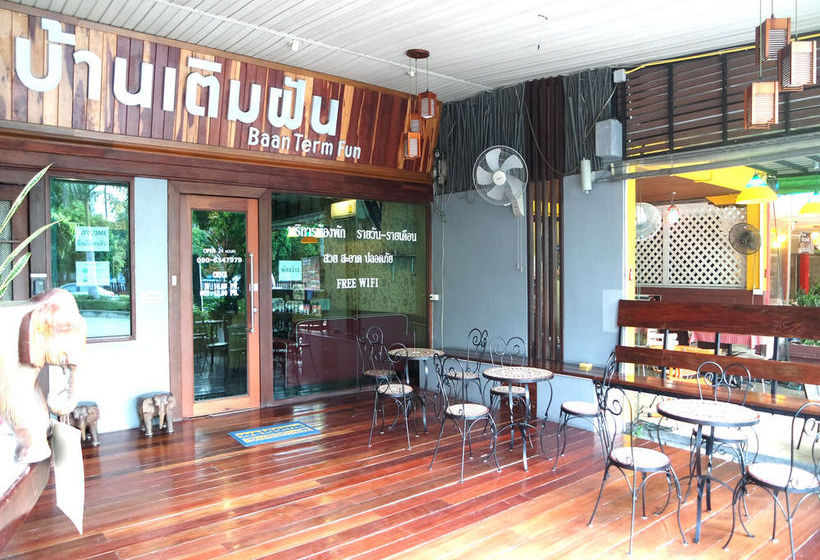 Pension Baan Term Fun Saensuk 3