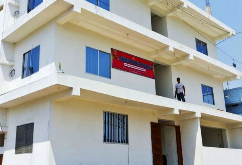 Hotel Swagat Guest House 8