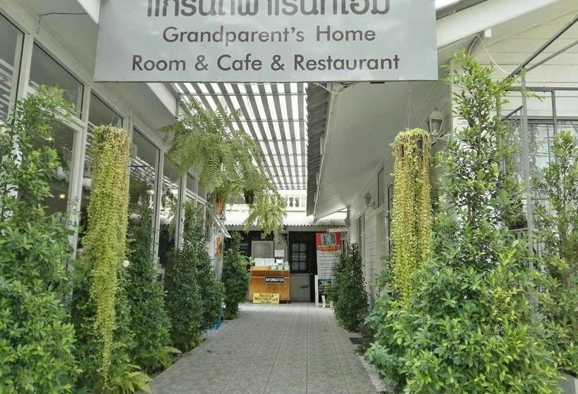 Hotel Grandparent's Home 1