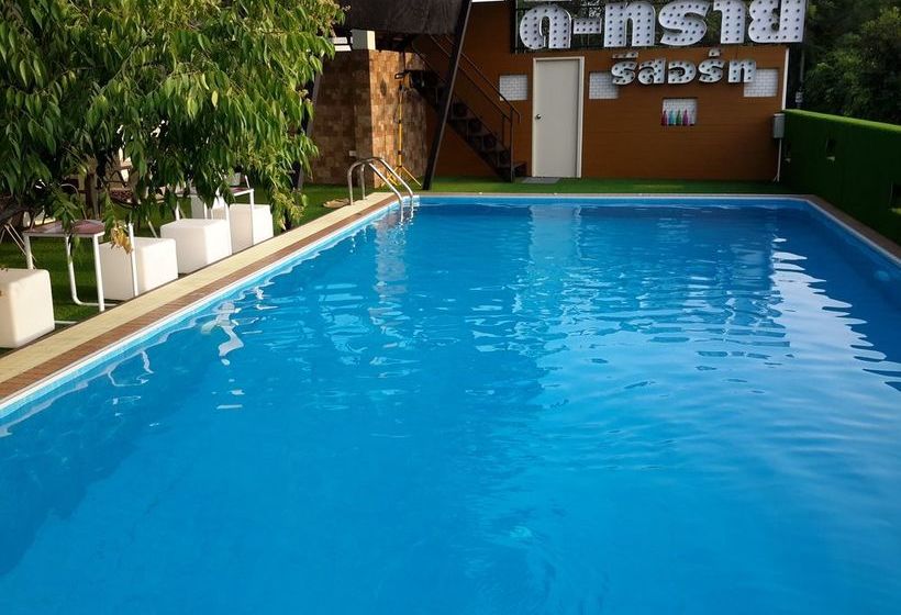 Hotel D-sine Resort Buriram