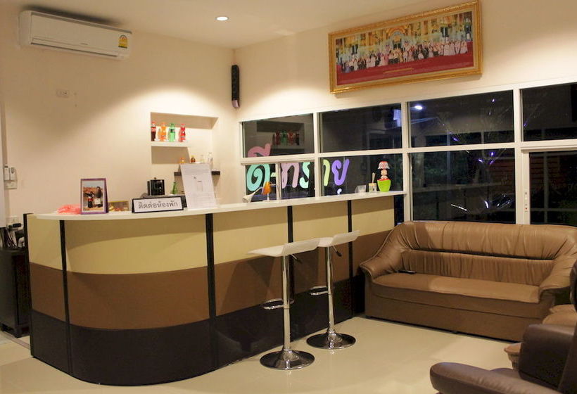 Hotel D-sine Resort 1