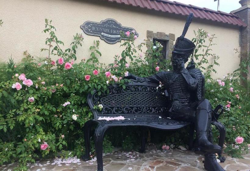 Hotel Poruchik Rzhevsky Art Krai de Krasnodar