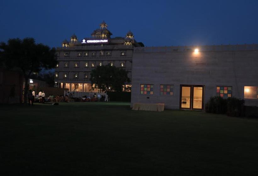 Hotel The Heritage Palace 1