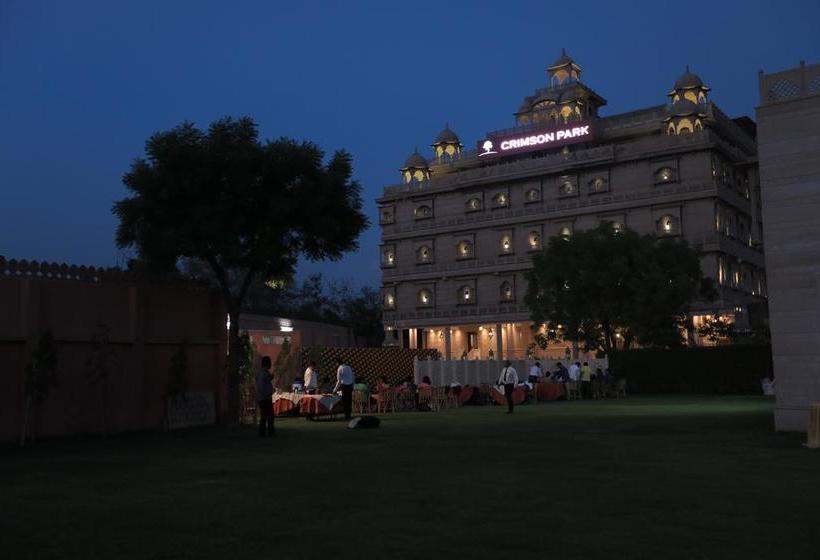 Hotel The Heritage Palace 2