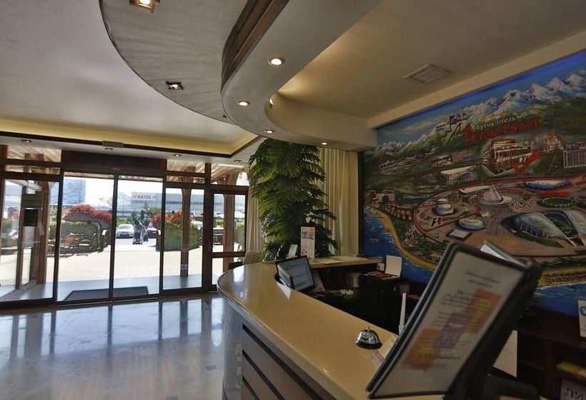 Boutique Hotel La Terrassa 18