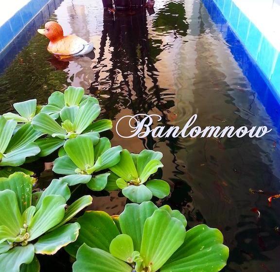 Hotel Banlomnow 14