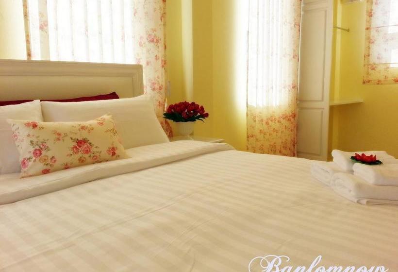 Hotel Banlomnow 4