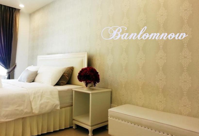 Hotel Banlomnow 7