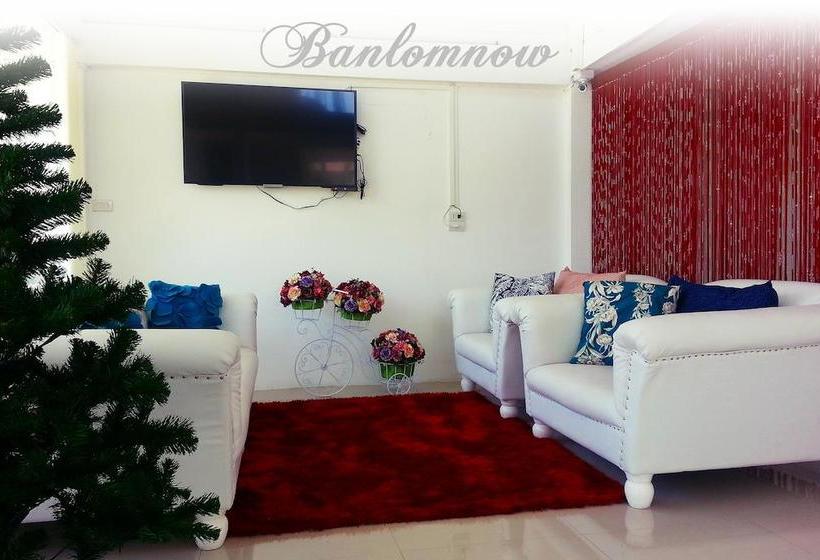 Hotel Banlomnow 8