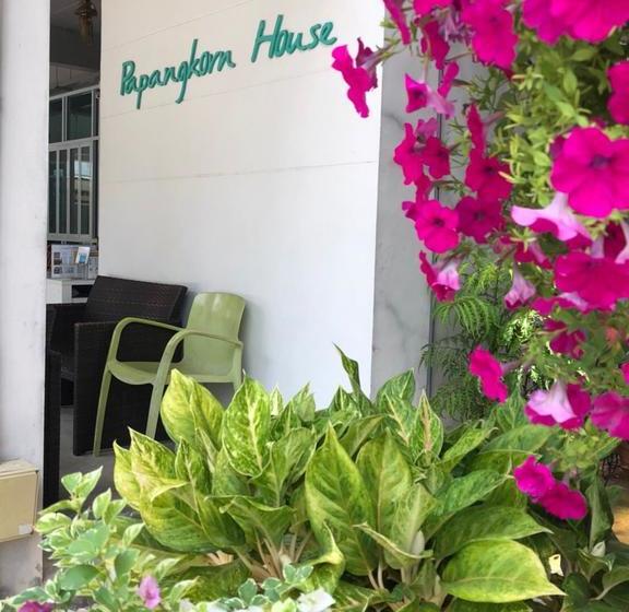Hotel Papangkorn House
