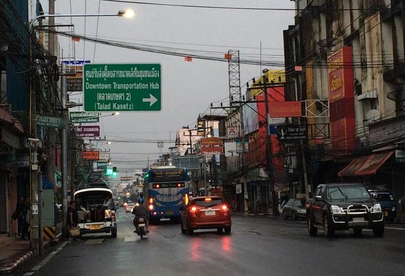 Hotel Papangkorn House 17