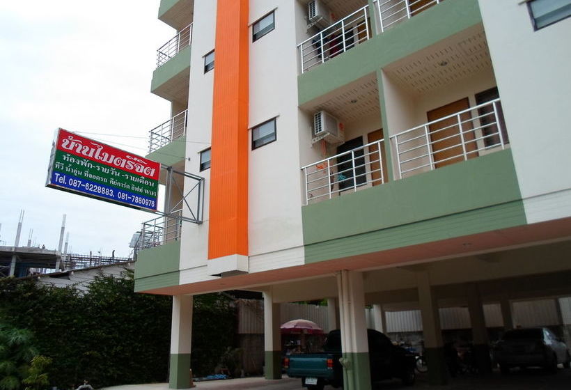 Hotel Ban Maitreejit 17