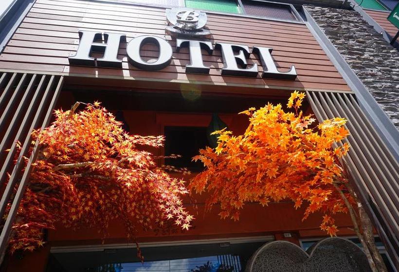 Hotel Bangkok Travel Suites 13