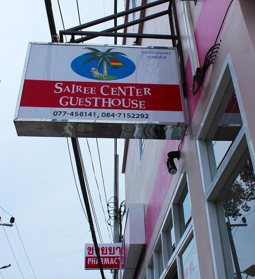 Albergue Sairee Center Guesthouse