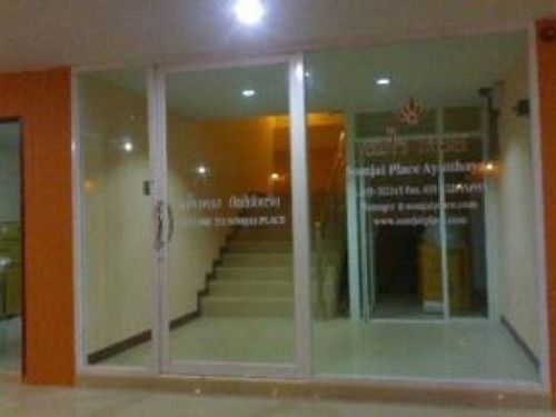 Hotel Somjai Place Ayutthaya 1