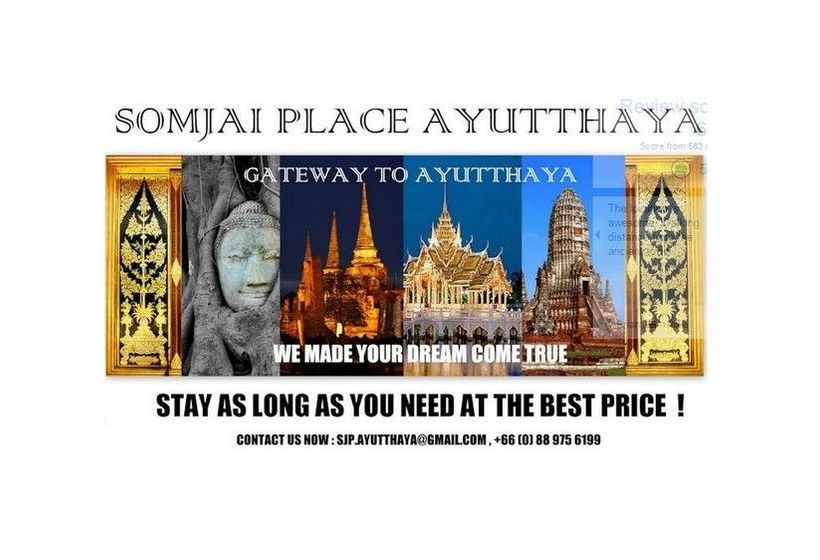 Hotel Somjai Place Ayutthaya 9