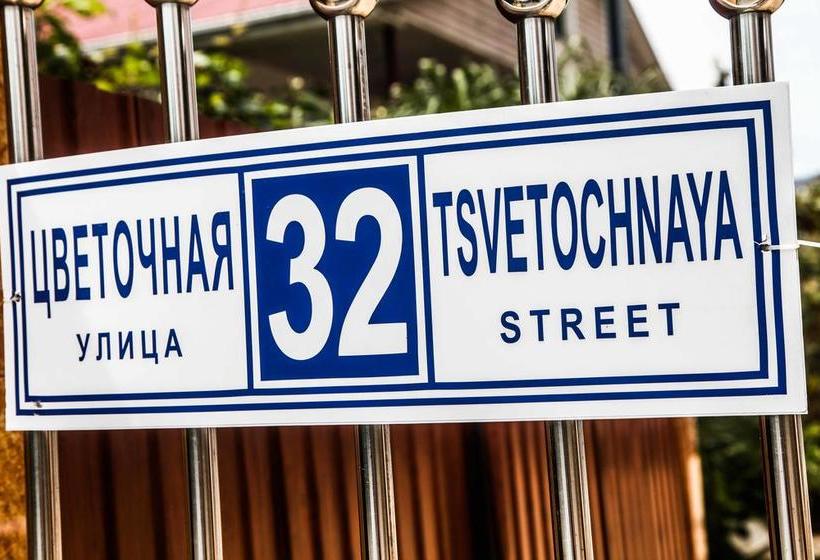 Hotel Dobraya Mama 20