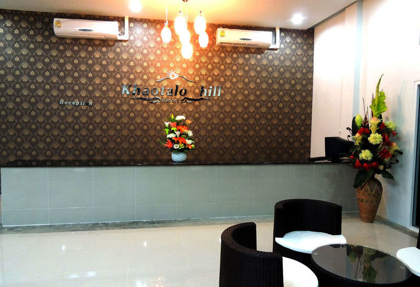 Hotel Khaotalo Hill Resort 1