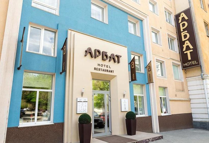 Hotel Arbat Cheliábinsk