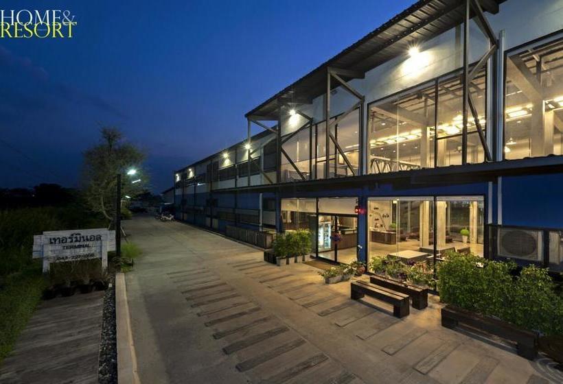 Hotel The Terminal Khon Kaen Khon Kaen