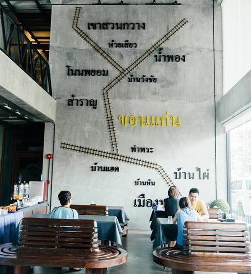 Hotel The Terminal Khon Kaen 17