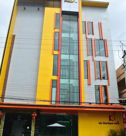 Hotel Ido Boutique Suite Hat Yai 1