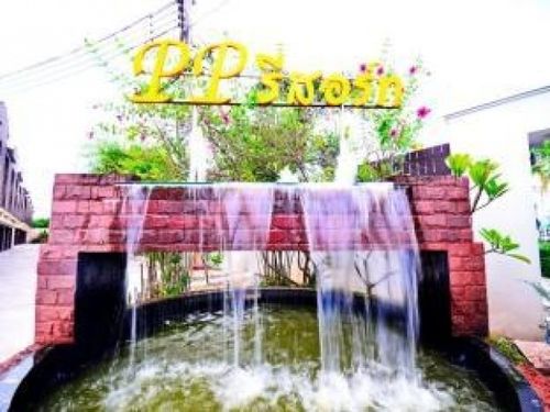 Hotel Pp Resort Hat Yai 1