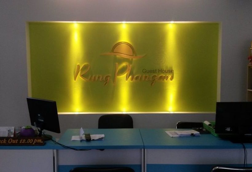 Pension Rung Phangan 1