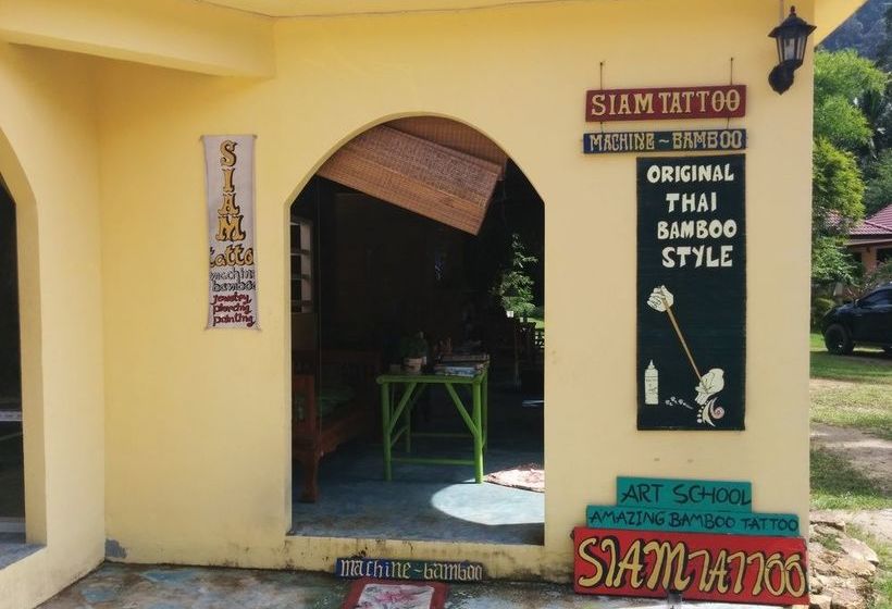 Pension Paradise Garden Resort 10