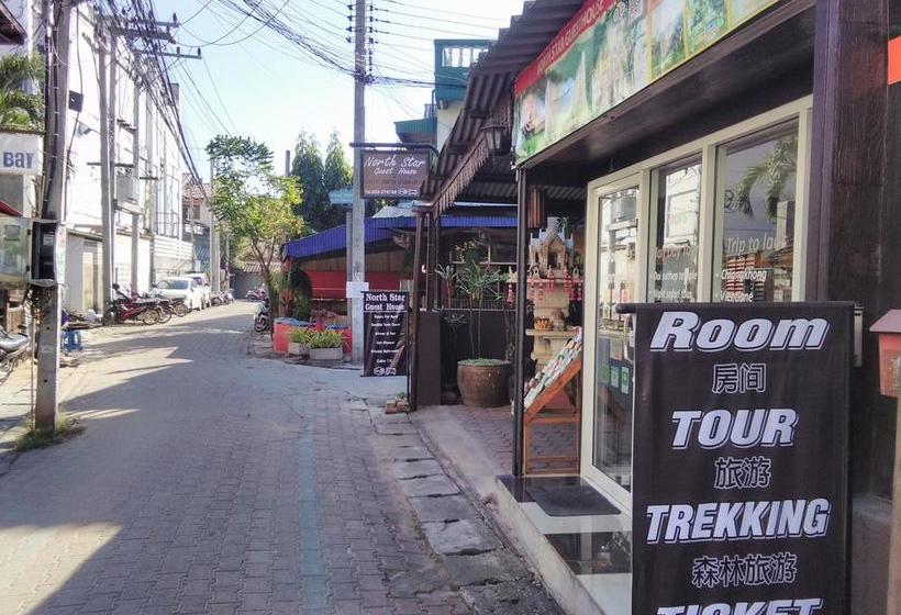 Hotel North Star Guest House 11