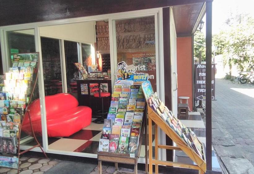 Hotel North Star Guest House 12