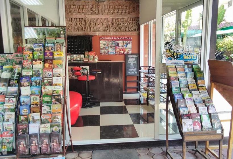 Hotel North Star Guest House 13