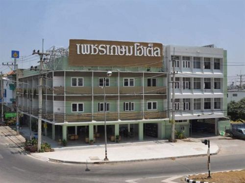 Hotel Phetkasem Phetchaburi