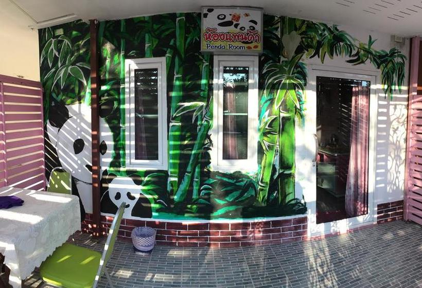 Baandin Resort And Restaurant 15