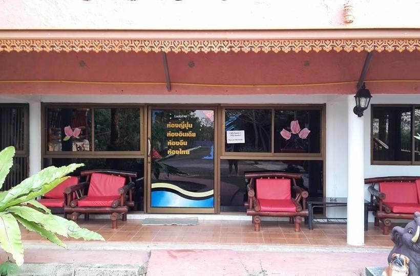 Baandin Resort And Restaurant 17