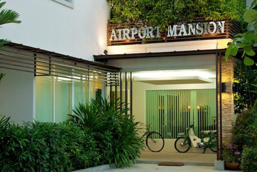 Hotel Airport Mansion Phuket 16