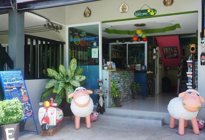 Hotel Nadapa Resort 16