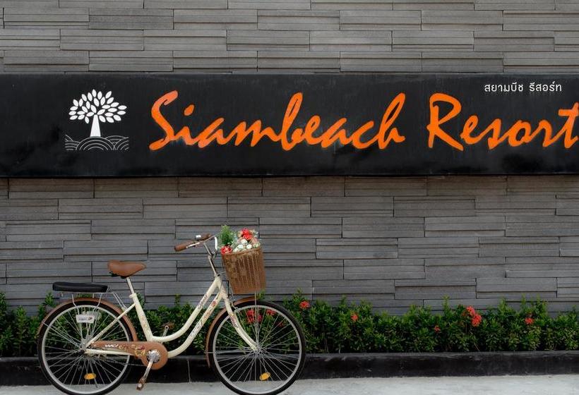 Siambeach Resort 1
