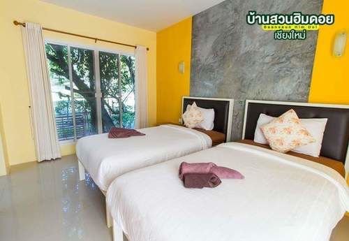 Hotel Baan Suan Him Doi 4