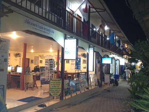 Hotel Phi Phi Dream Tonsai