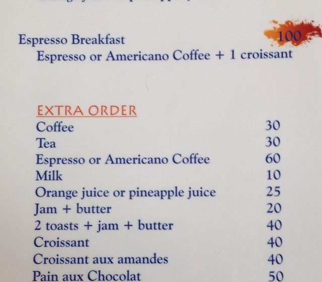 Hotel Phi Phi Dream 9